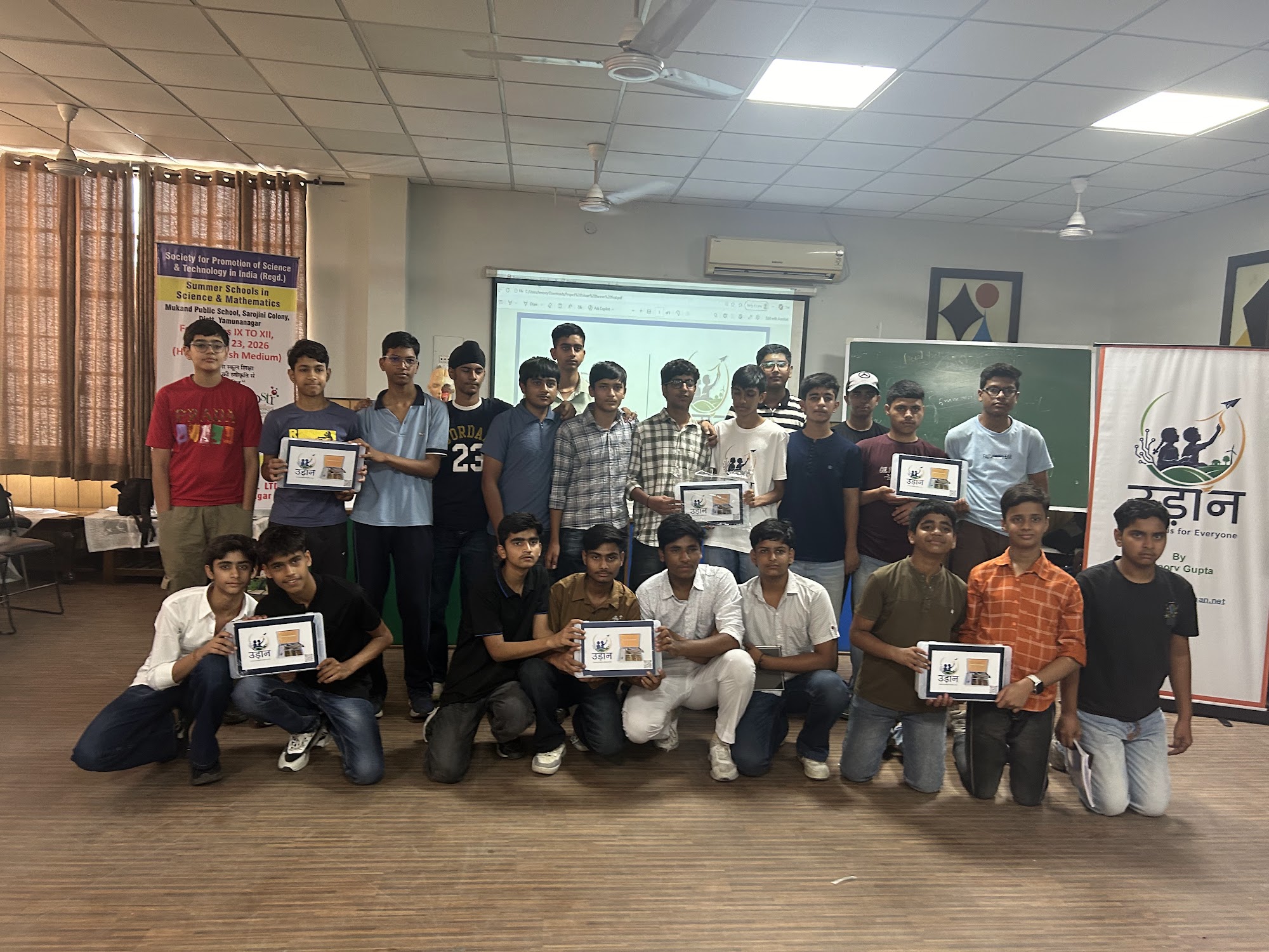Udaan campaign photo 19
