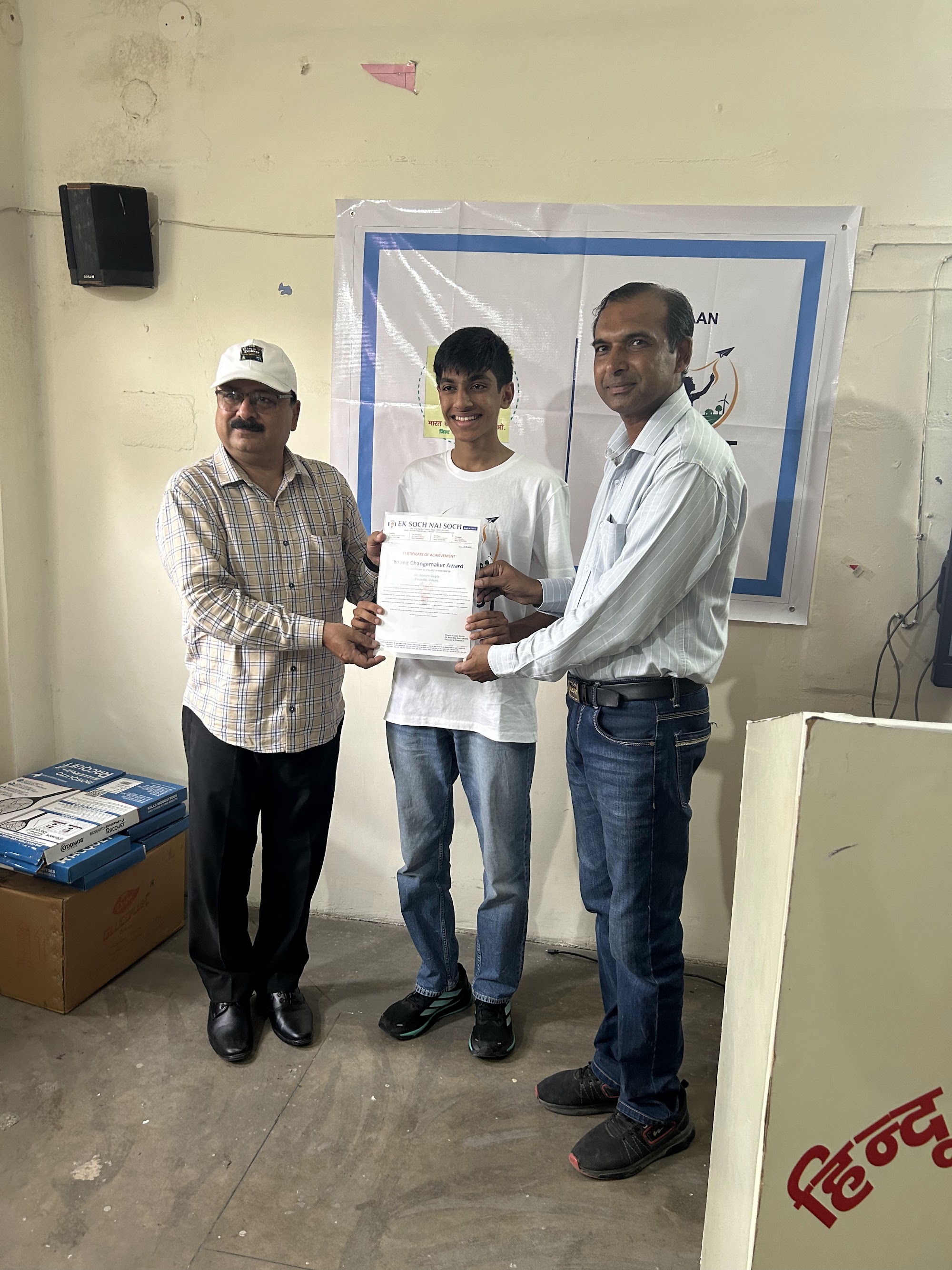 Udaan campaign photo 1