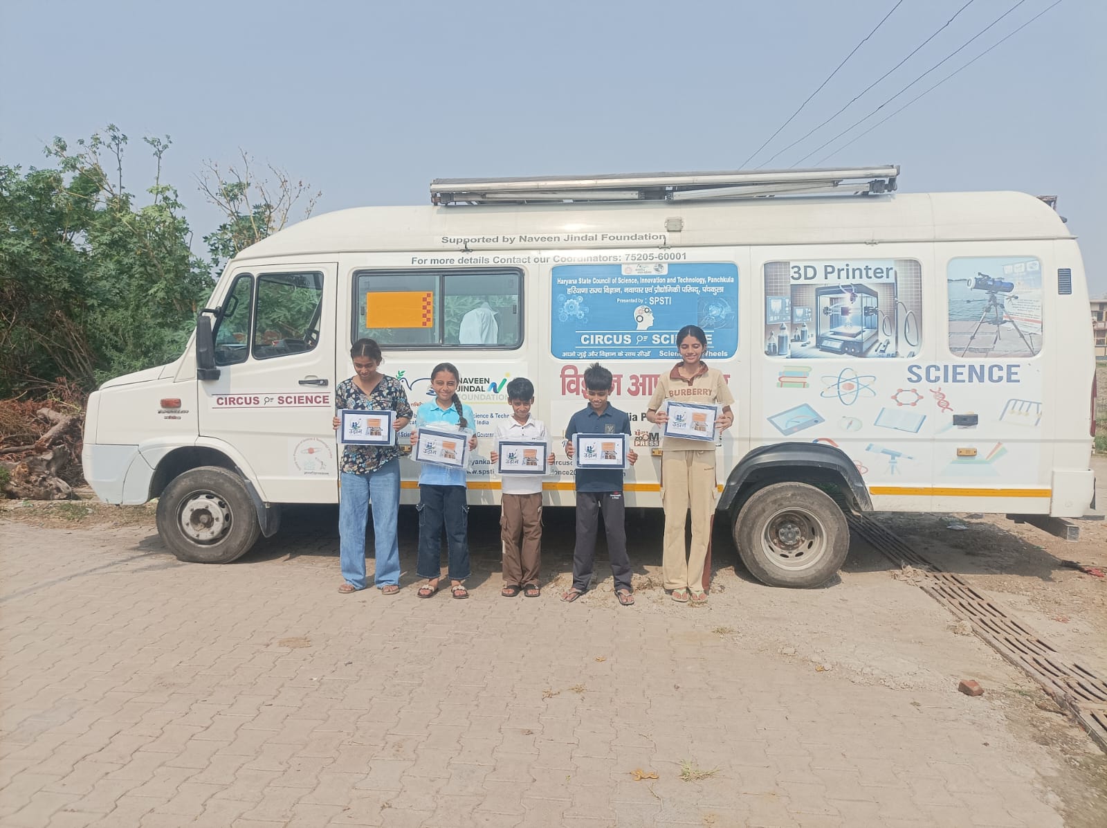 Udaan campaign photo 3