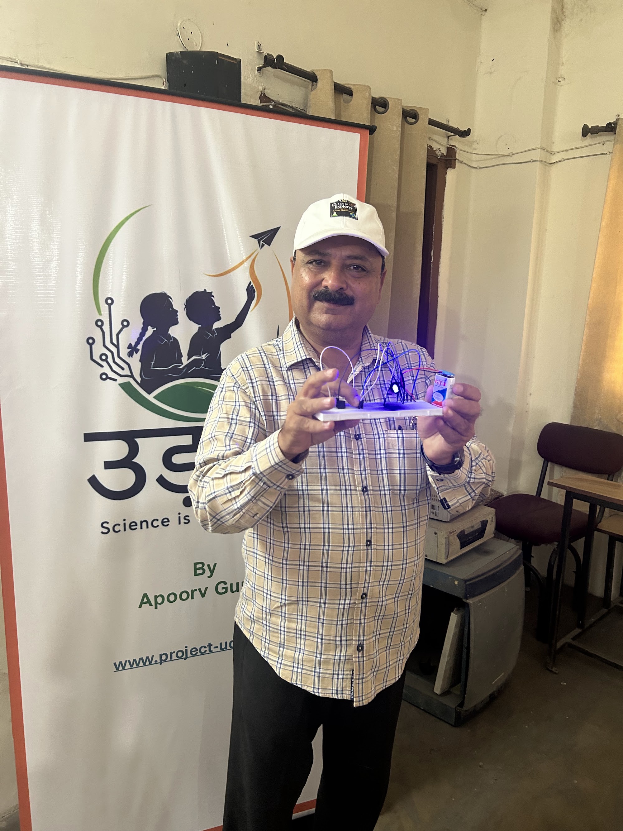 Udaan campaign photo 36