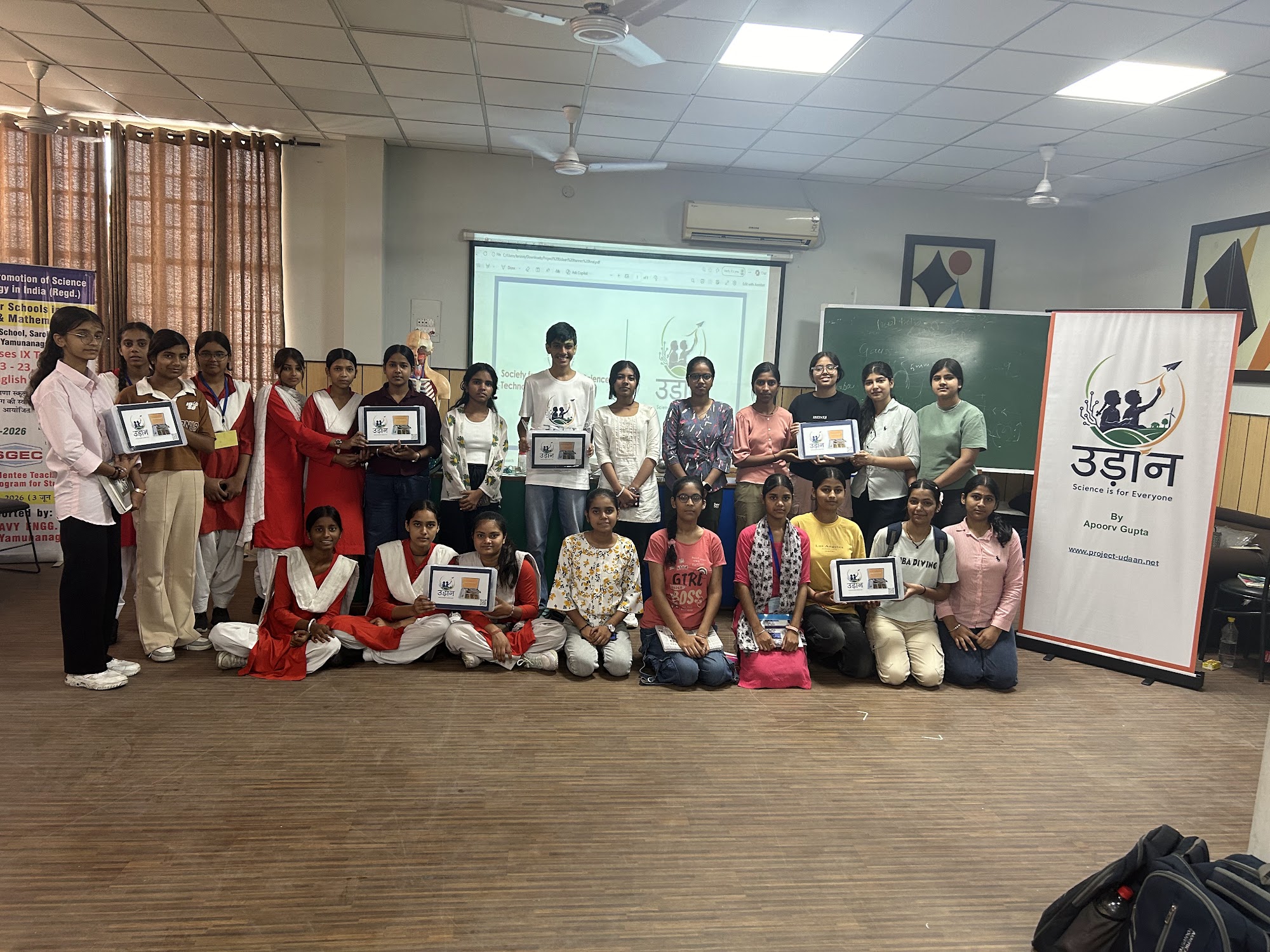 Udaan campaign photo 2