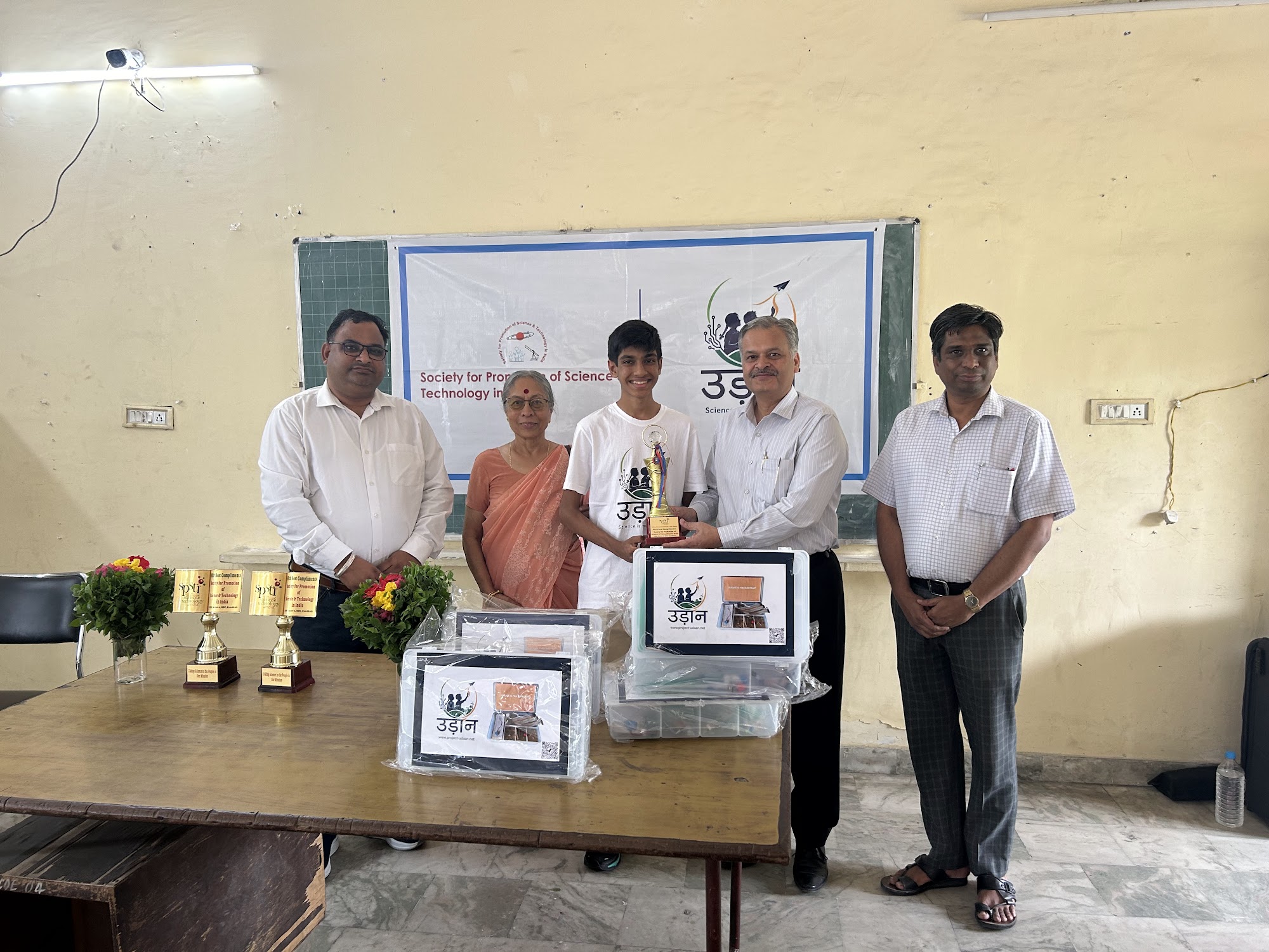 Udaan campaign photo 5