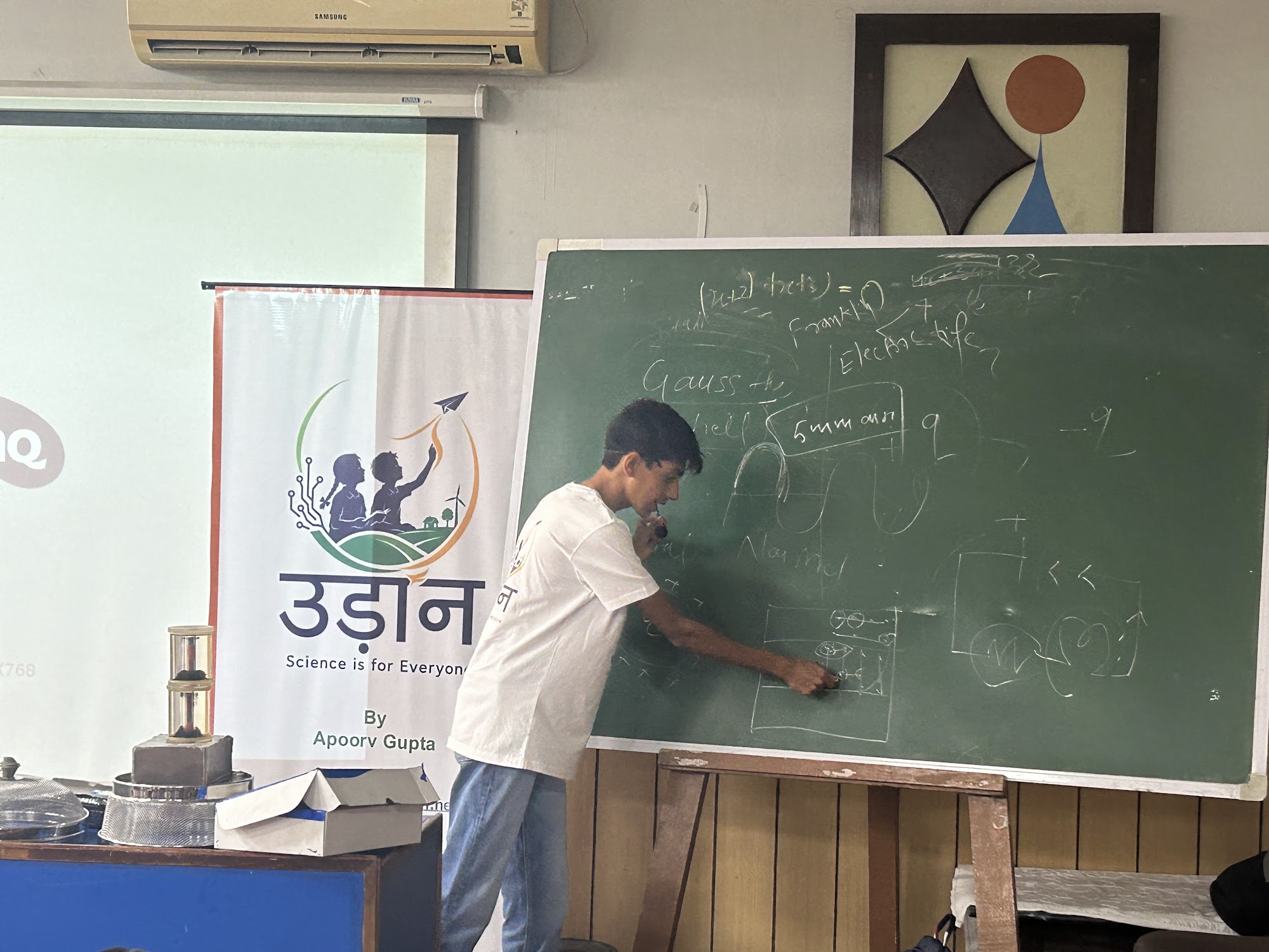 Udaan campaign photo 23