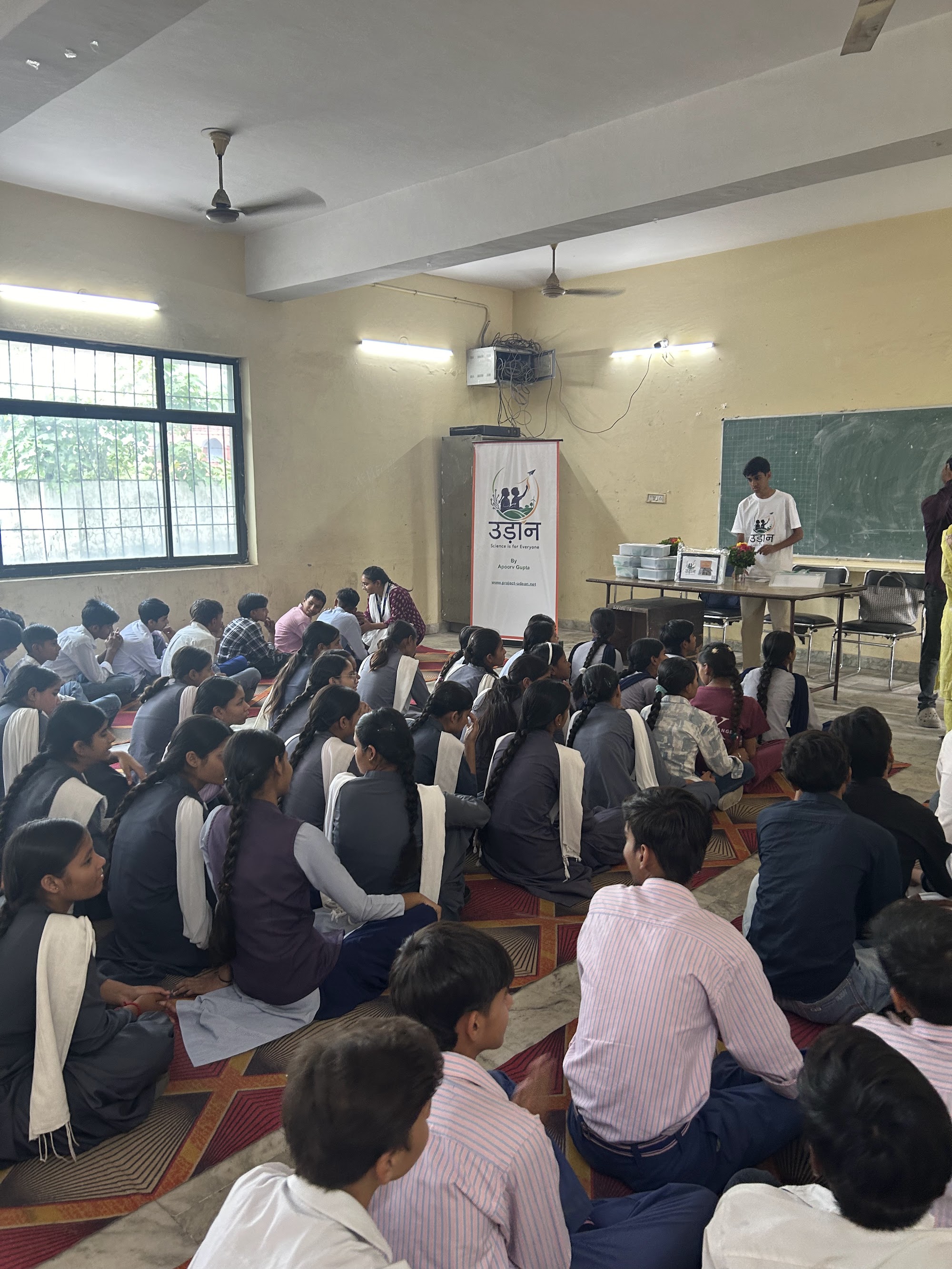 Udaan campaign photo 5