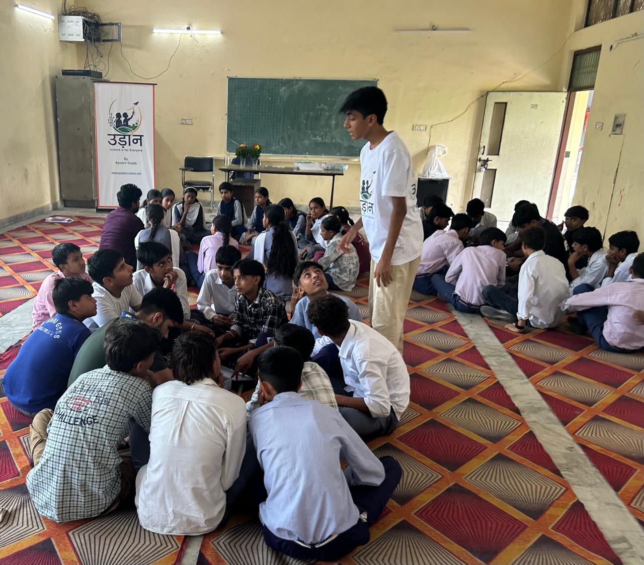 Udaan campaign photo 21