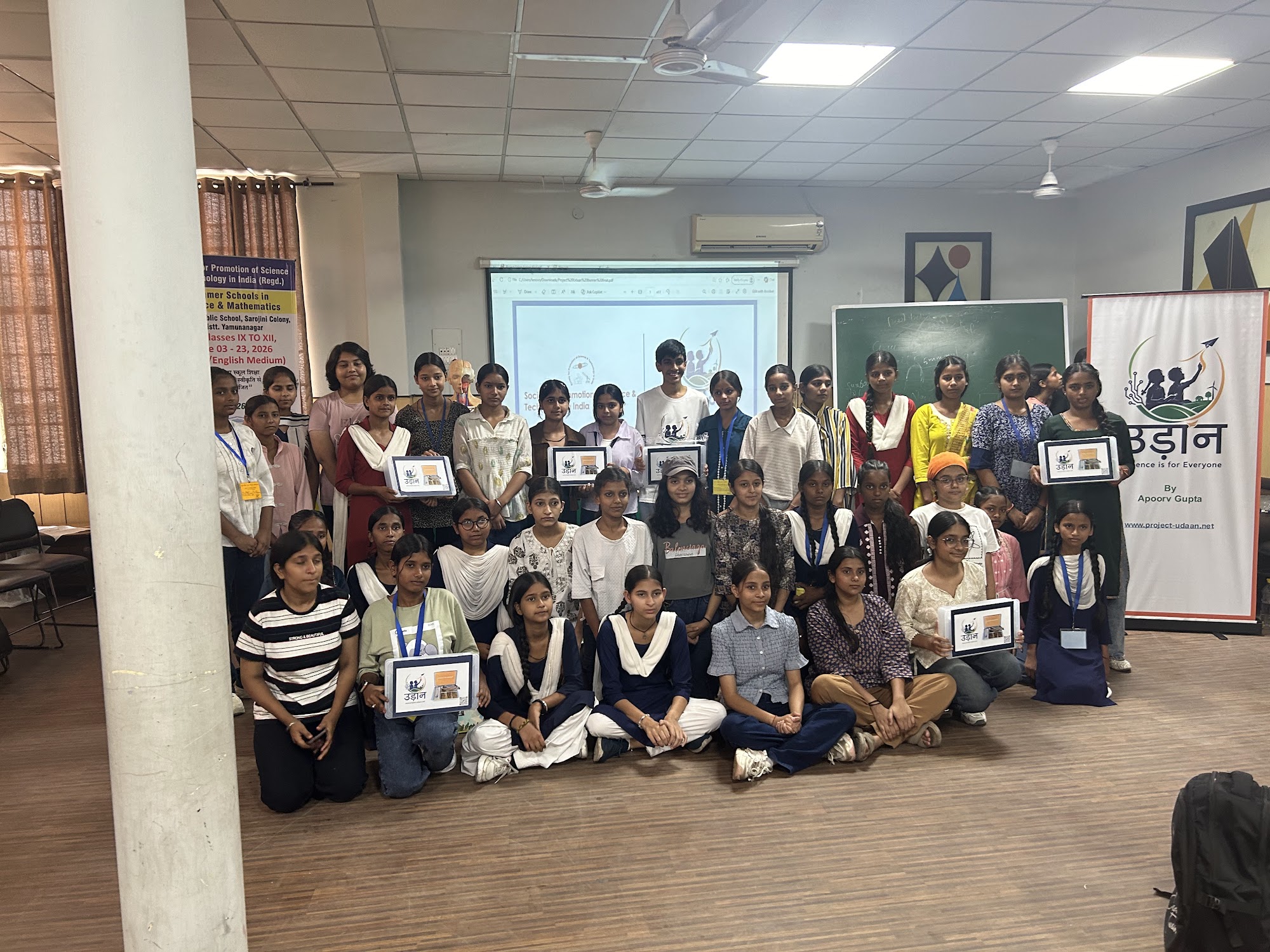 Udaan campaign photo 15
